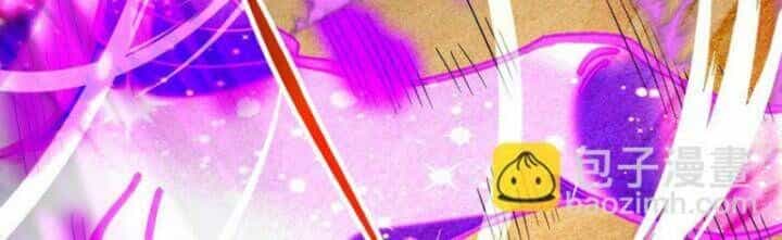 Long Vương Điện - Chương 286 - ảnh 14