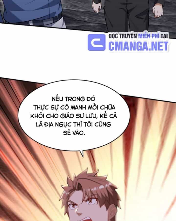 Long Vương Điện - Chương 309 - ảnh 25