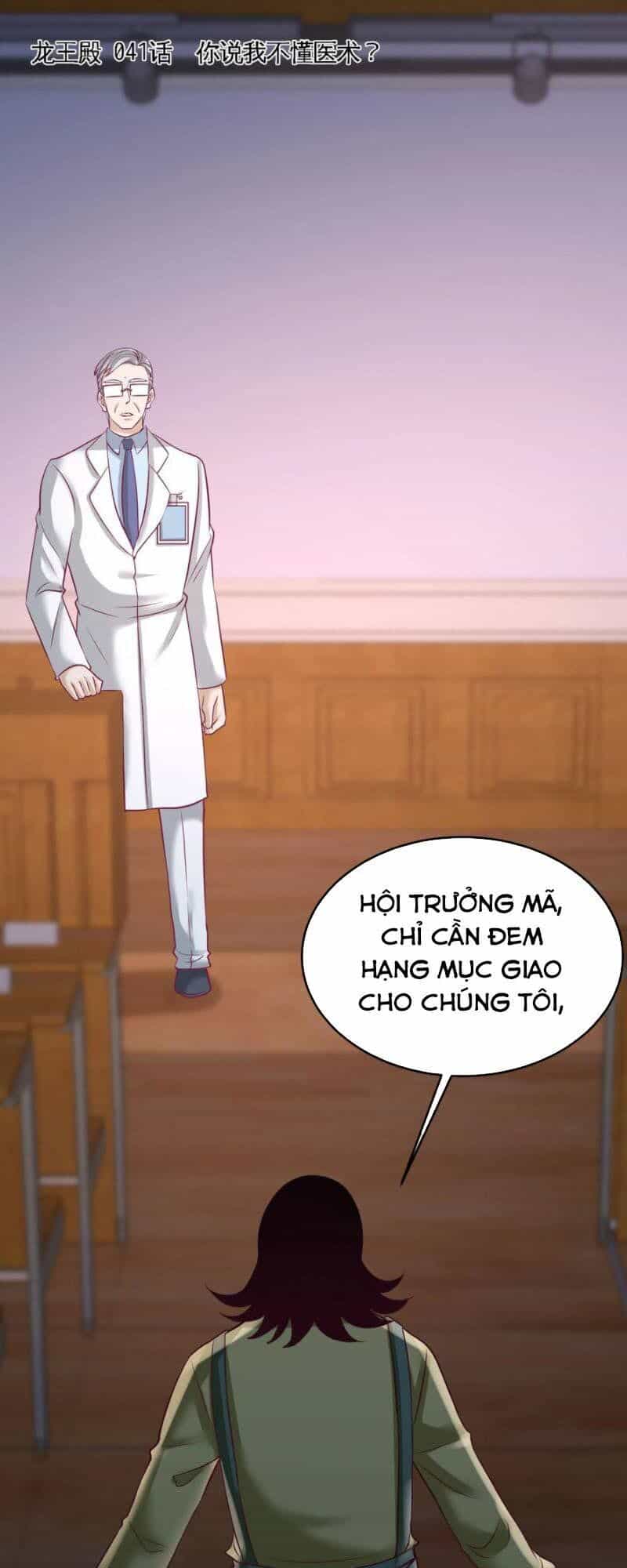 Long Vương Điện - Chương 41 - ảnh 1