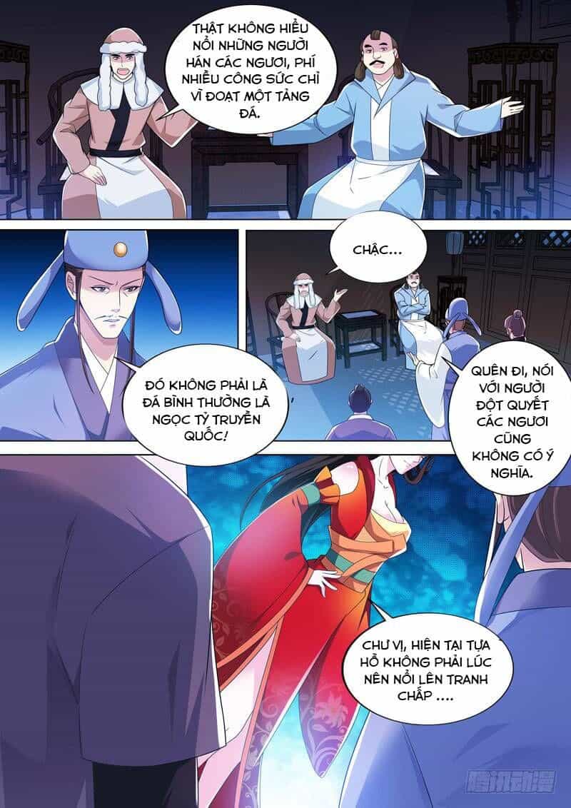 Long Vương Giác Tỉnh - Chương 33 - ảnh 13