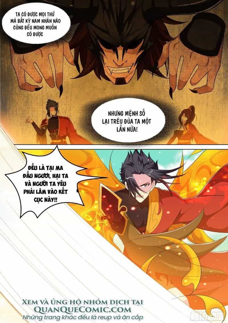 Long Vương Giác Tỉnh - Chương 91 - ảnh 11