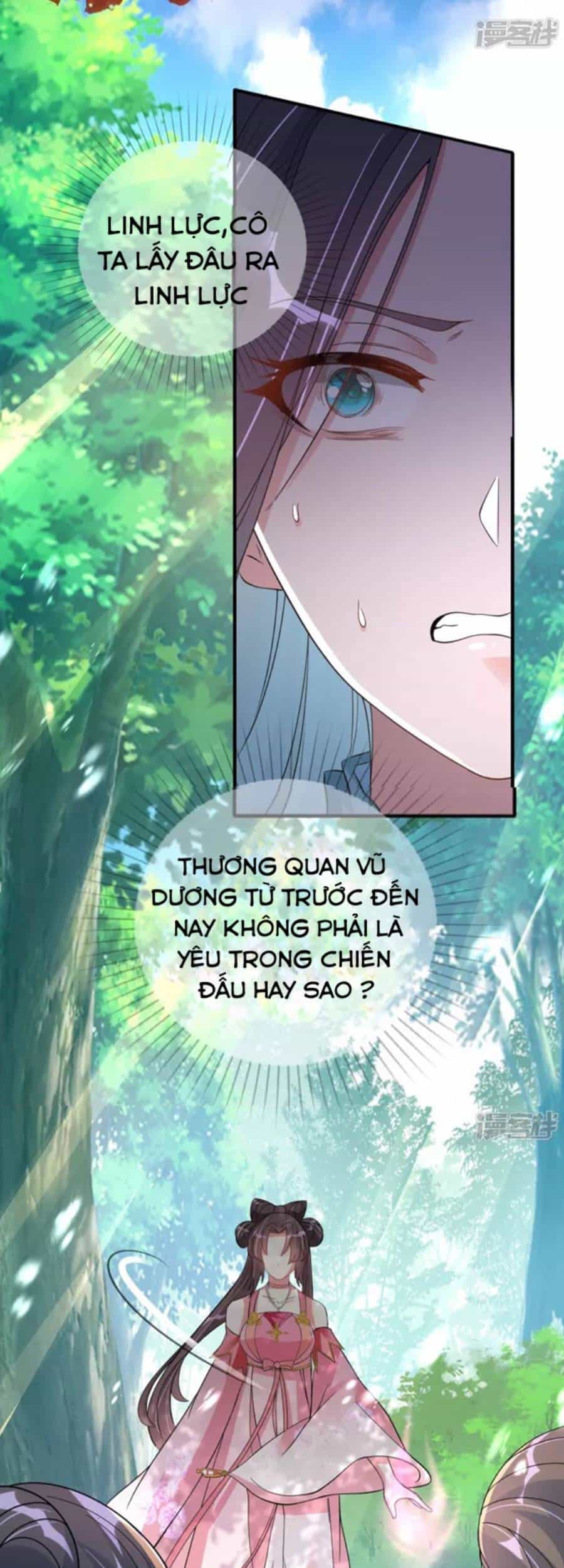 Long Vương Truy Thê - Chương 4 - ảnh 29