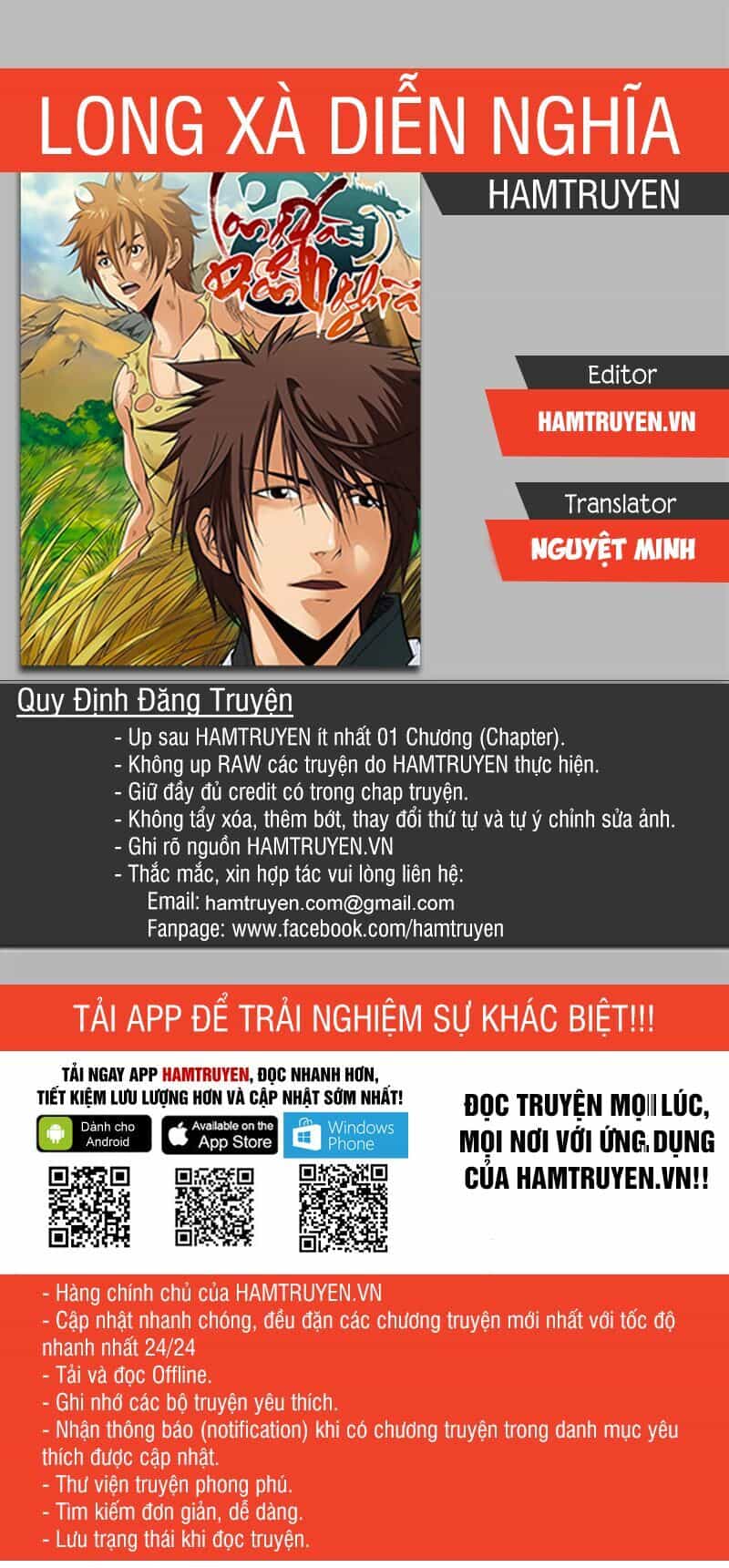 Long Xà Diễn Nghĩa - Chương 24 - ảnh 1