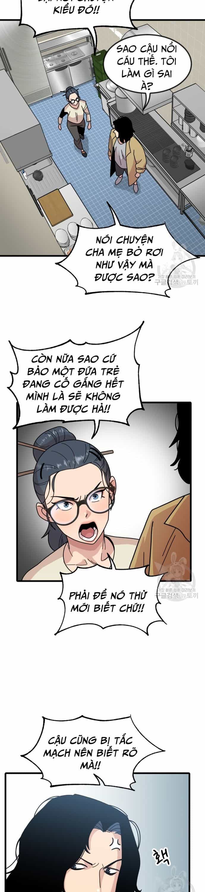 Lớp Học Bổ Túc Đặc Biệt - Chương 16 - ảnh 11
