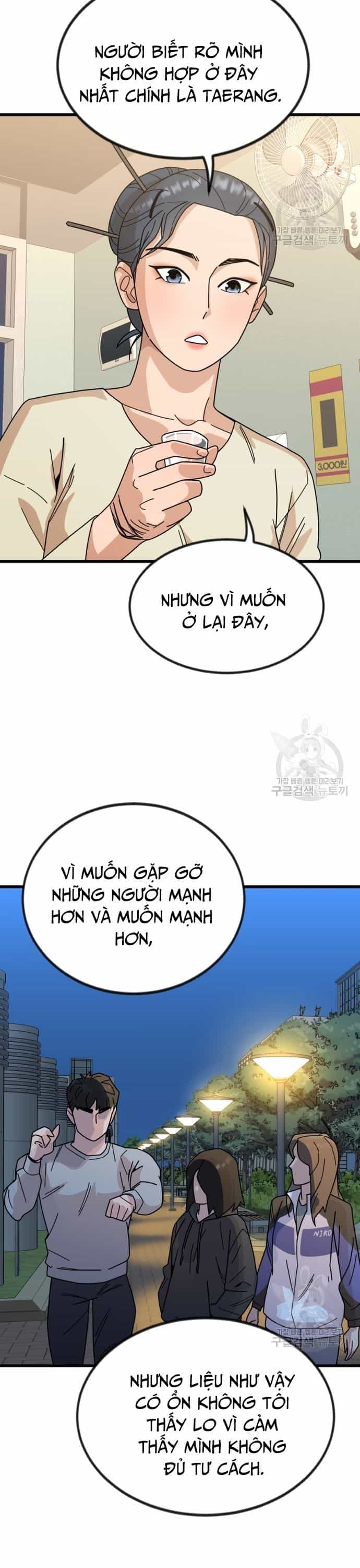 Lớp Học Bổ Túc Đặc Biệt - Chương 16 - ảnh 34