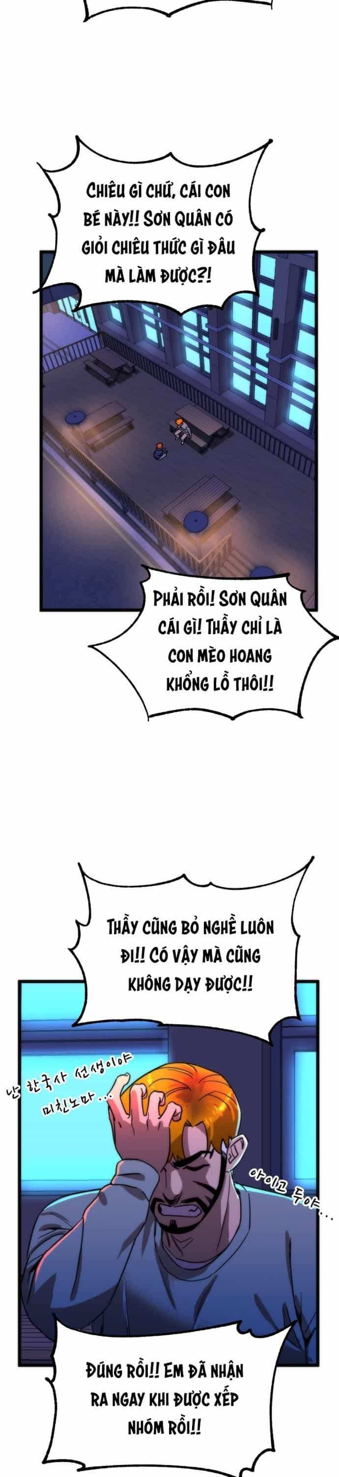 Lớp Học Bổ Túc Đặc Biệt - Chương 39 - ảnh 13