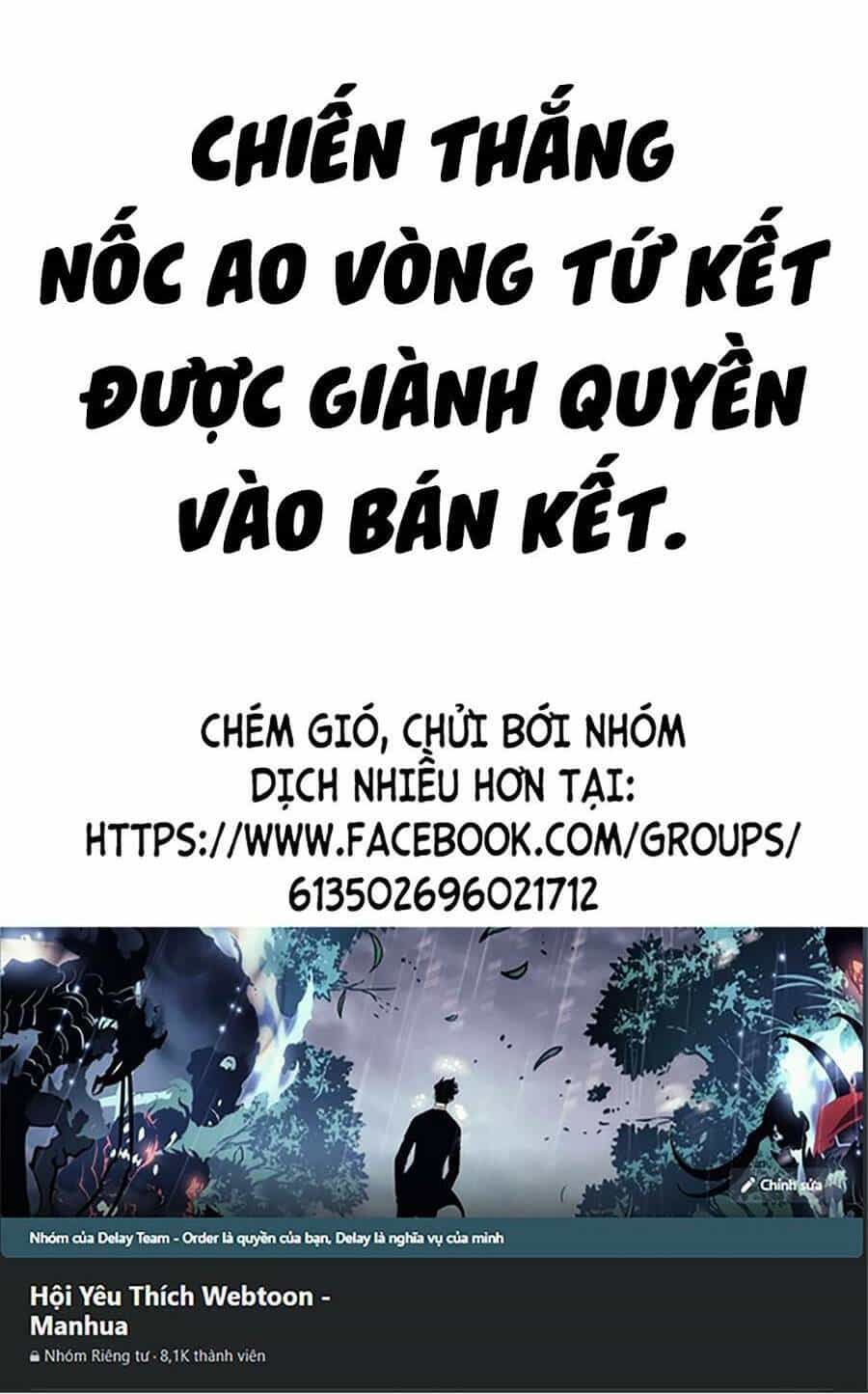 Loser Báo Thù - Chương 11 - ảnh 110