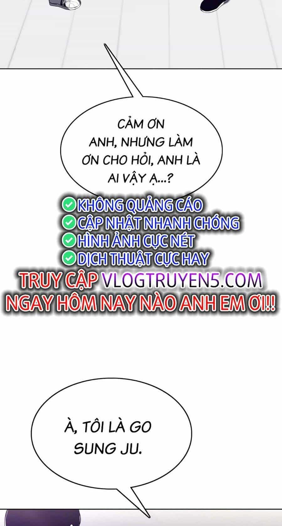 Loser Báo Thù - Chương 12 - ảnh 12