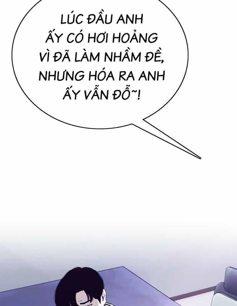 Loser Báo Thù - Chương 14 - ảnh 64