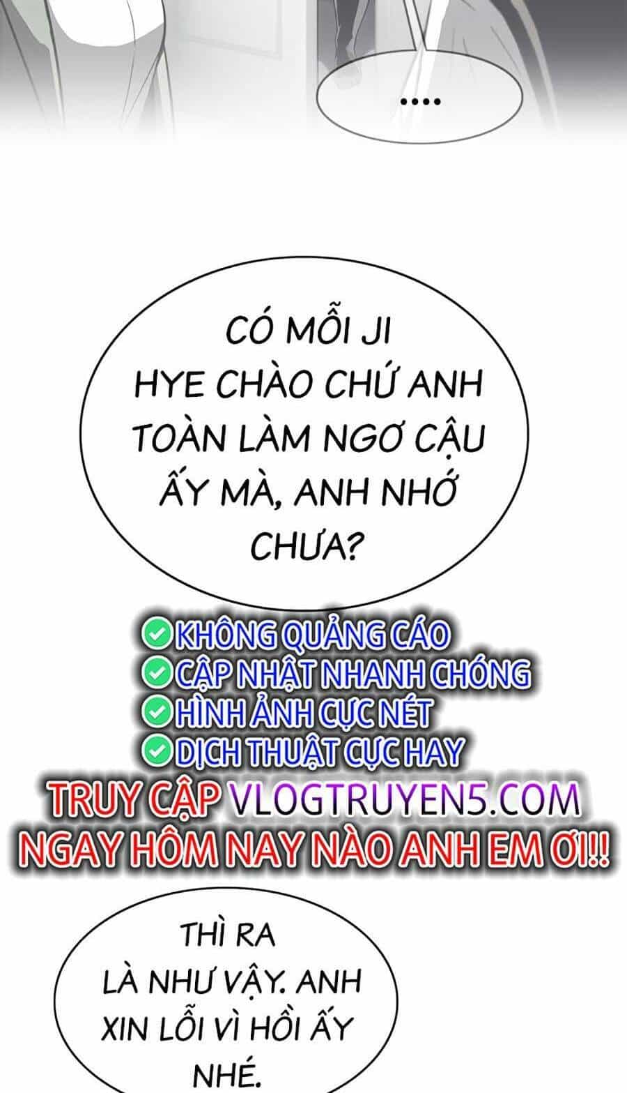Loser Báo Thù - Chương 15 - ảnh 20