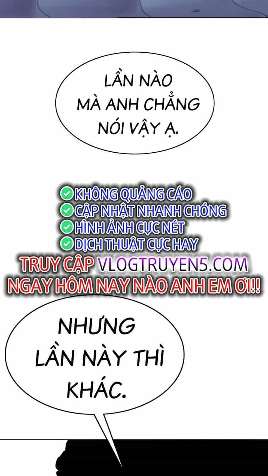 Loser Báo Thù - Chương 15 - ảnh 42