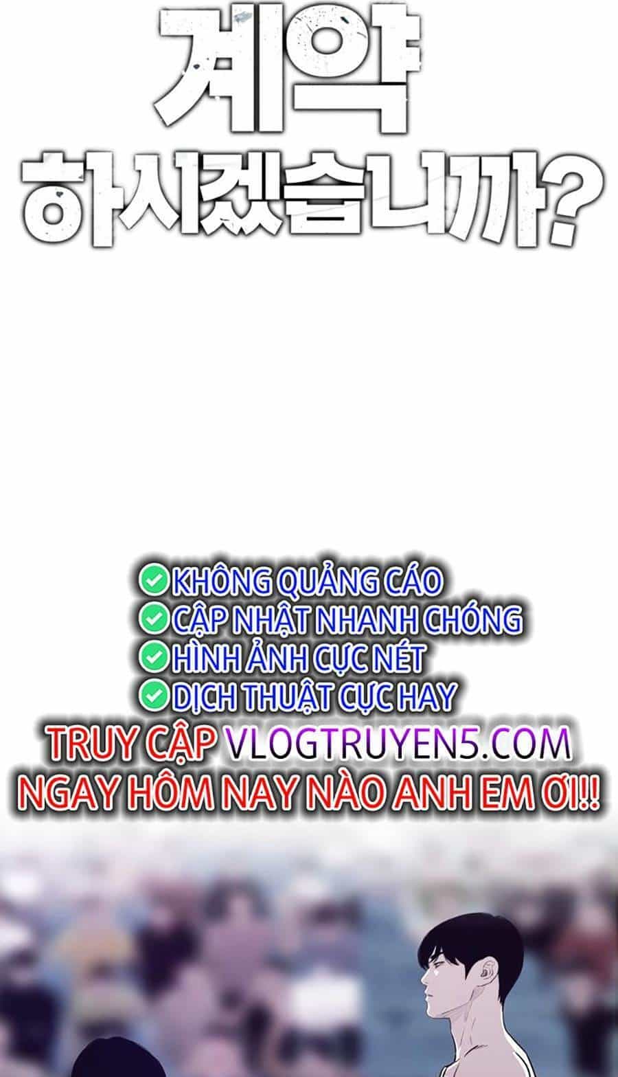 Loser Báo Thù - Chương 15 - ảnh 5