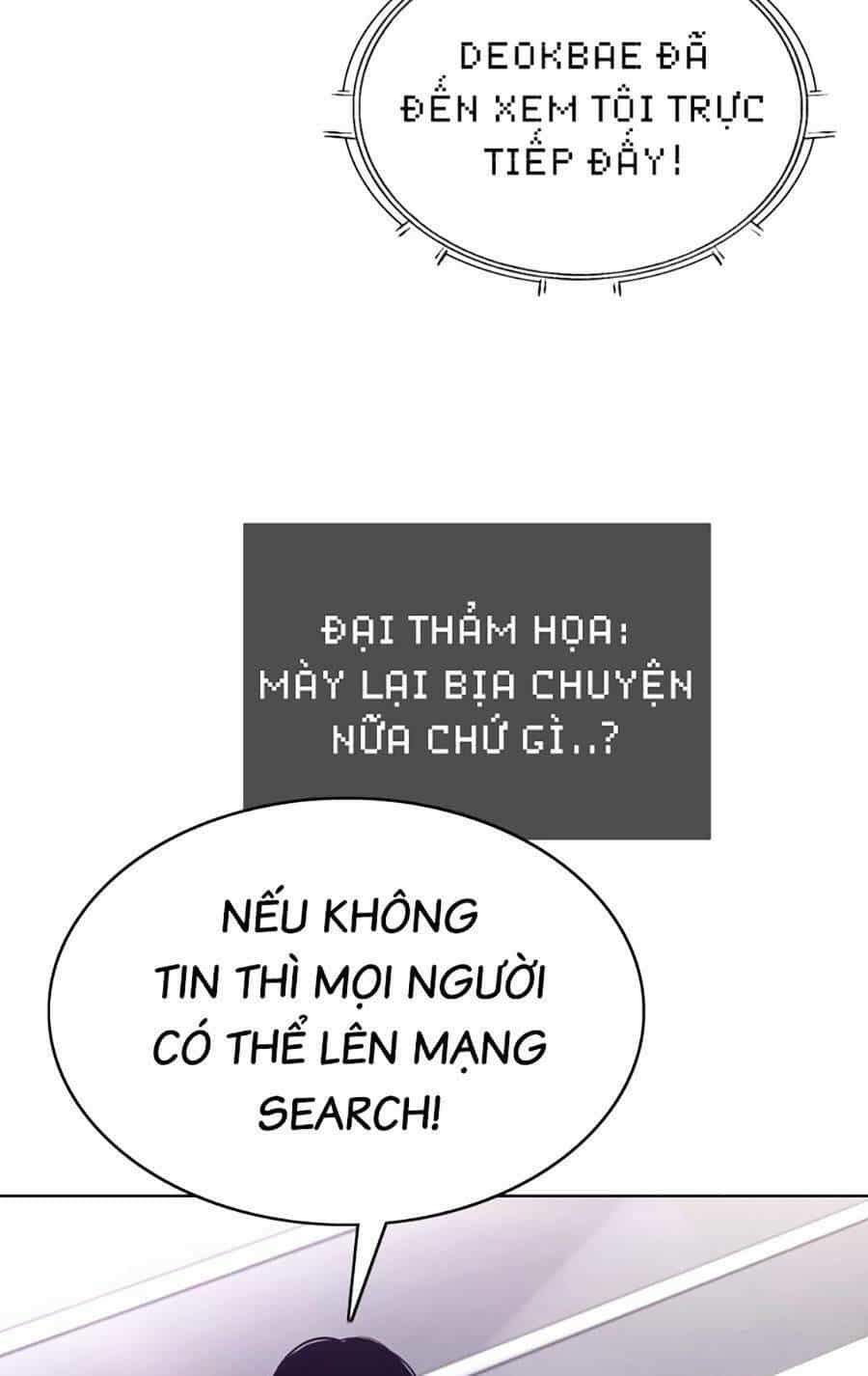 Loser Báo Thù - Chương 17 - ảnh 23