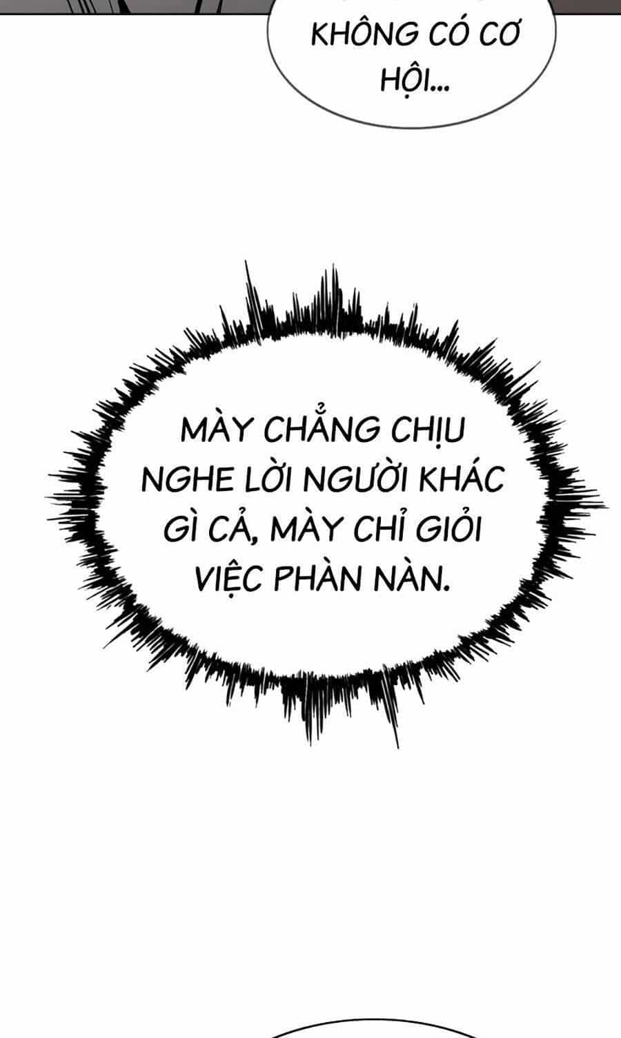 Loser Báo Thù - Chương 17 - ảnh 71