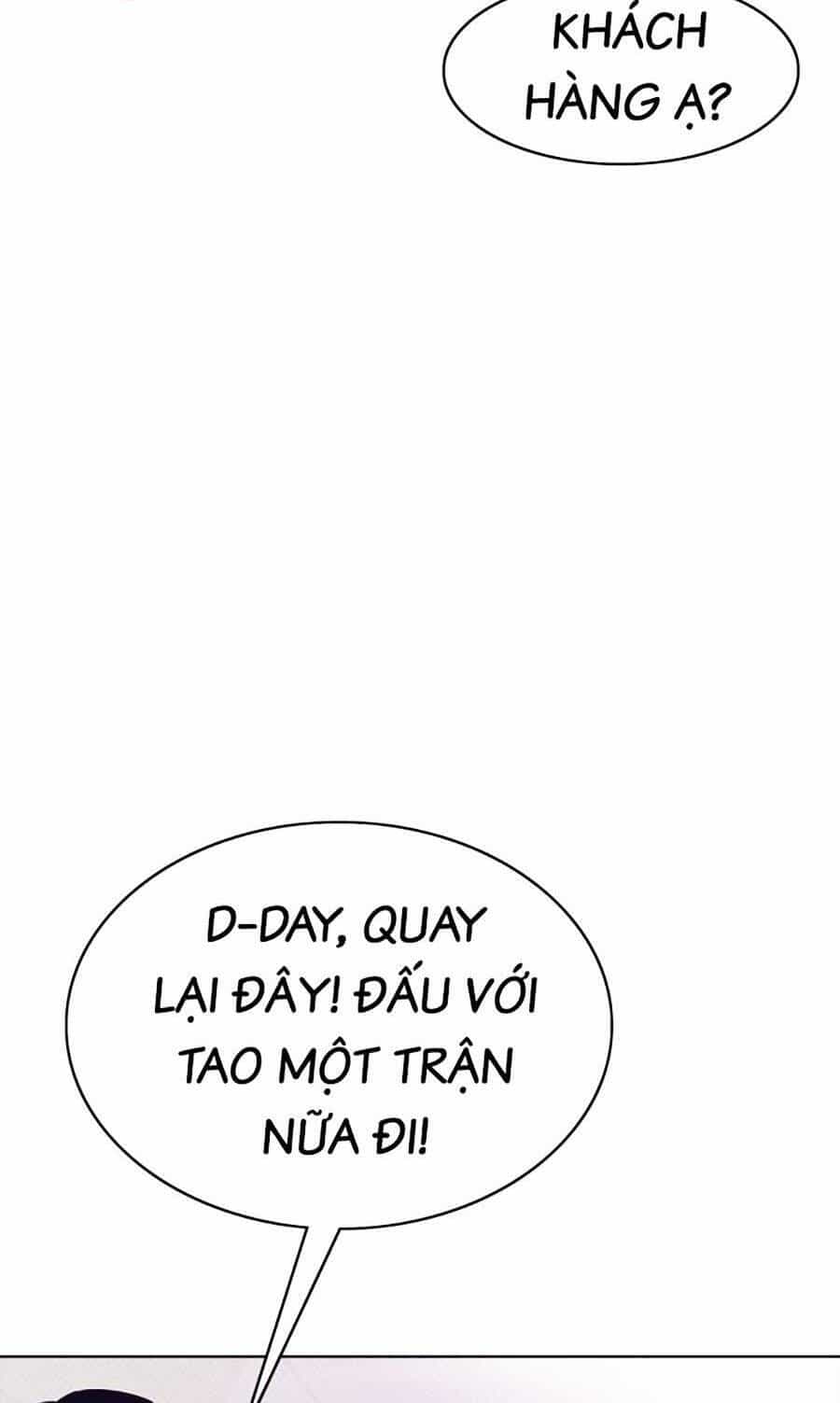 Loser Báo Thù - Chương 17 - ảnh 78