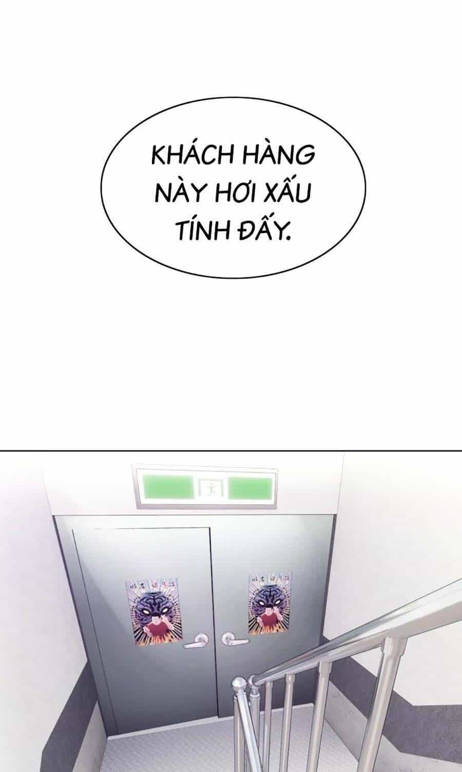 Loser Báo Thù - Chương 17 - ảnh 80