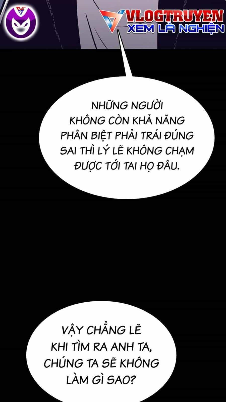 Loser Báo Thù - Chương 18 - ảnh 42