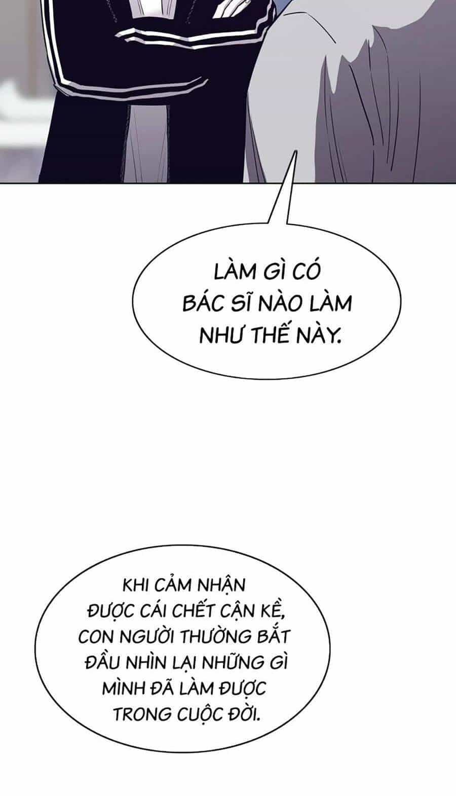 Loser Báo Thù - Chương 18 - ảnh 70