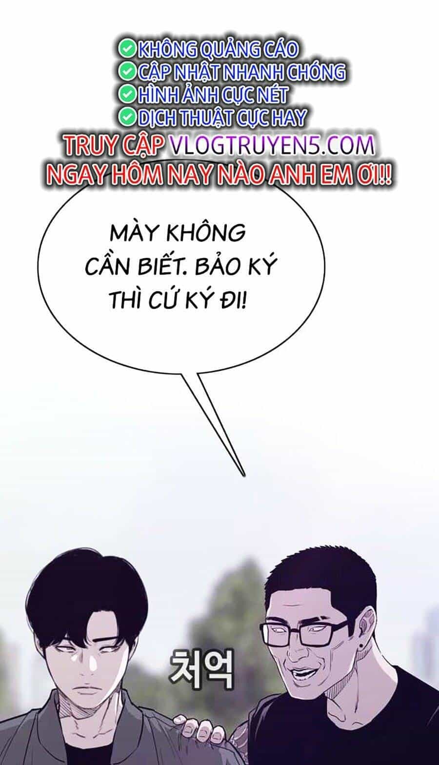 Loser Báo Thù - Chương 26 - ảnh 19