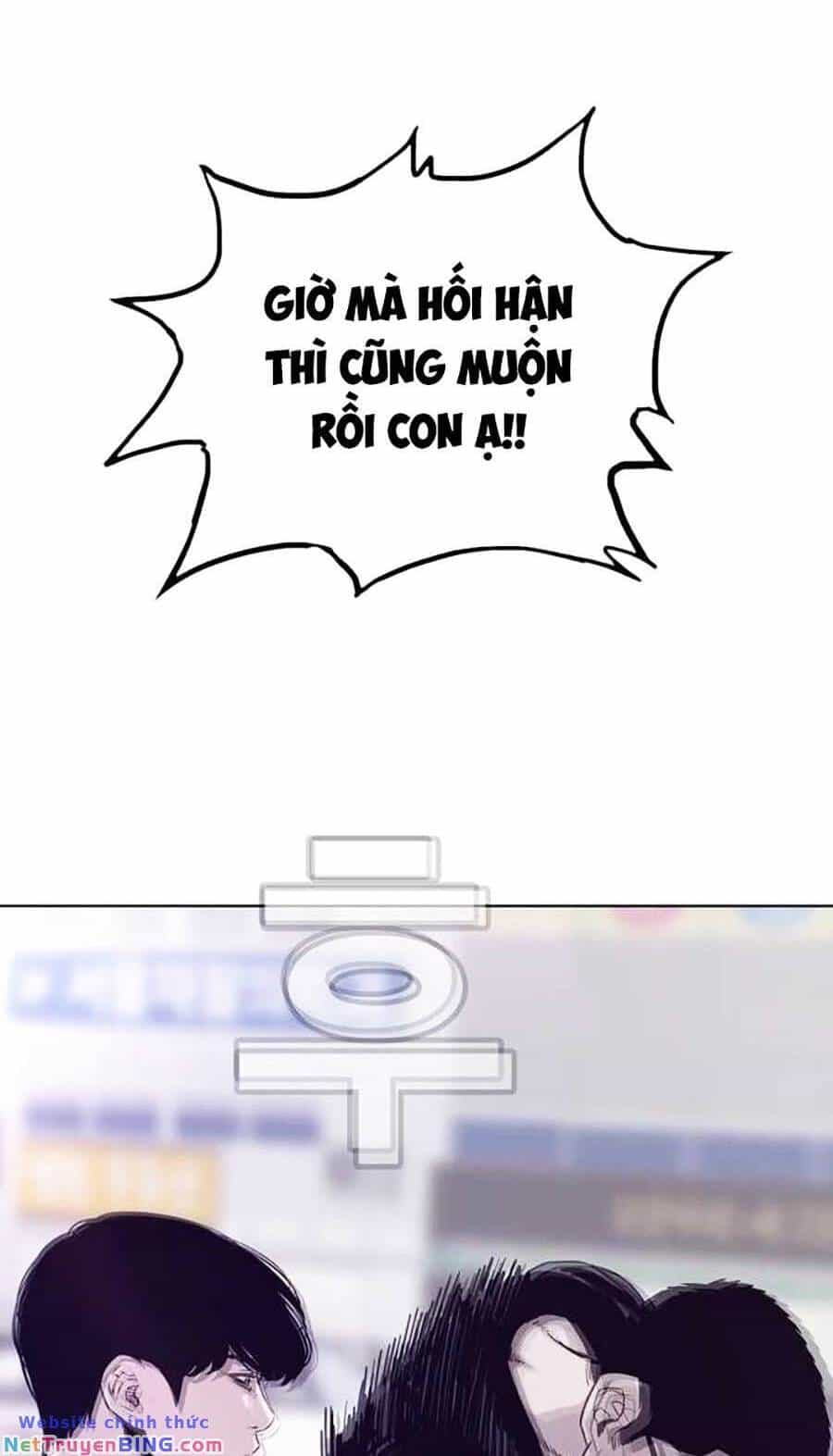 Loser Báo Thù - Chương 27 - ảnh 42