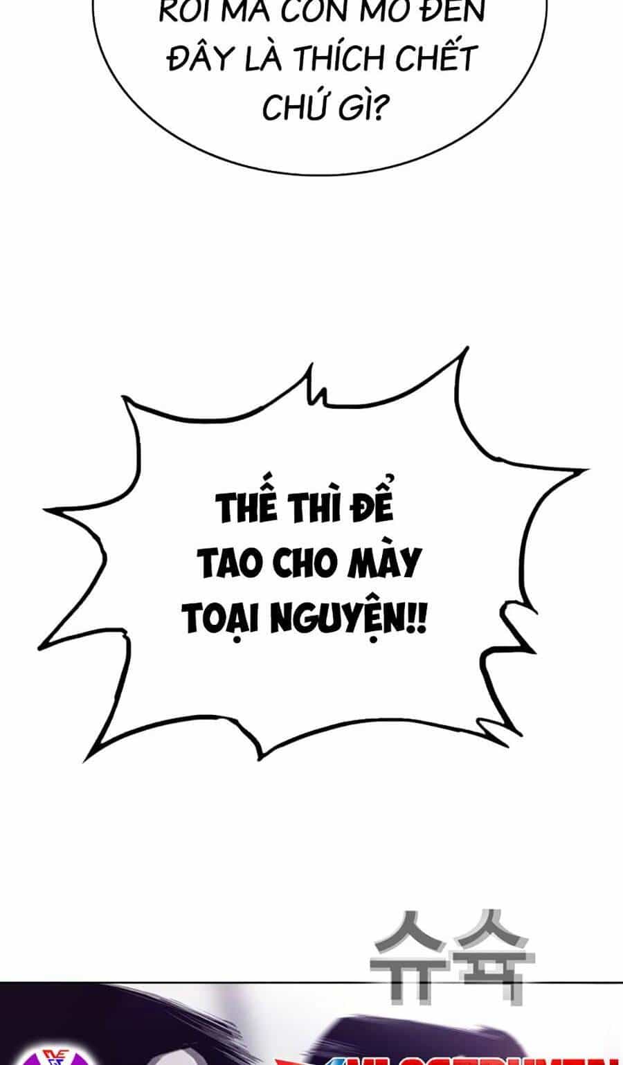 Loser Báo Thù - Chương 31 - ảnh 32