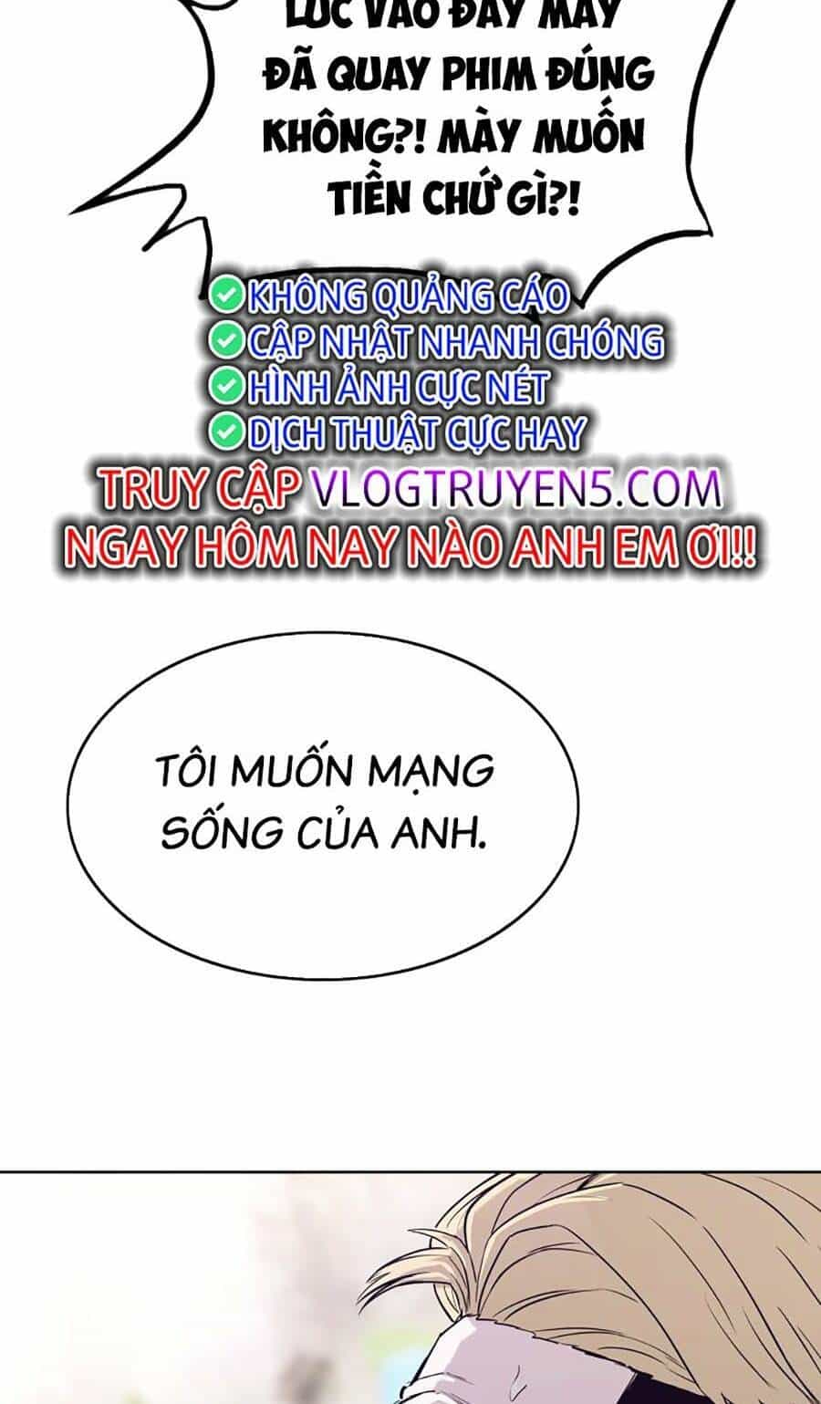 Loser Báo Thù - Chương 31 - ảnh 92