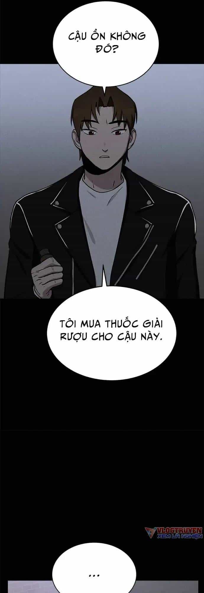 Loser Coin - Chương 10 - ảnh 49