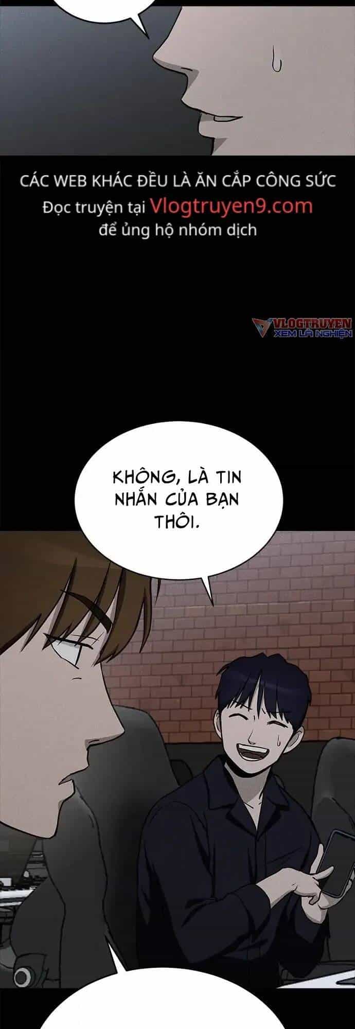 Loser Coin - Chương 11 - ảnh 5