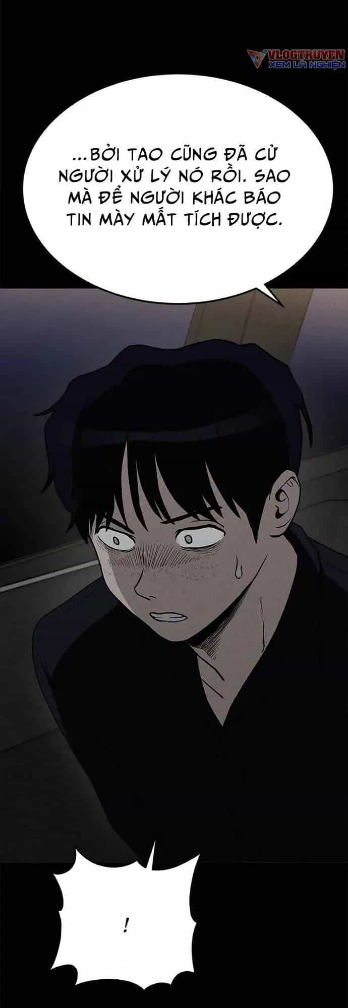 Loser Coin - Chương 12 - ảnh 20