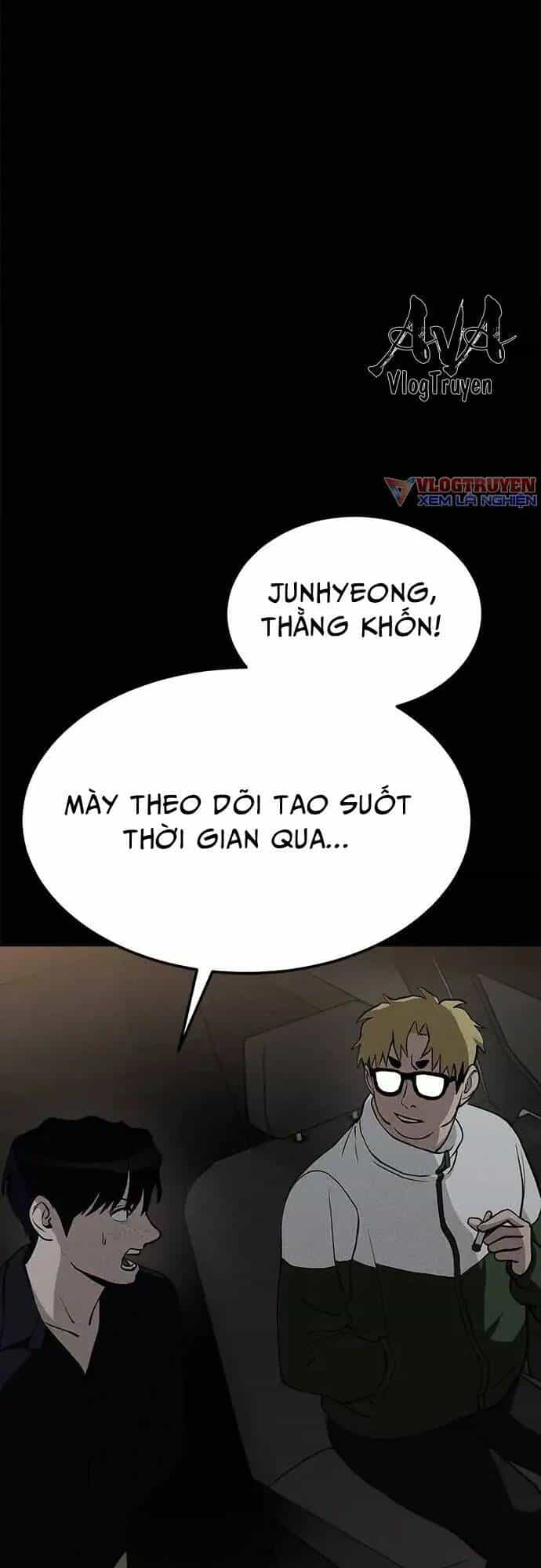 Loser Coin - Chương 12 - ảnh 21