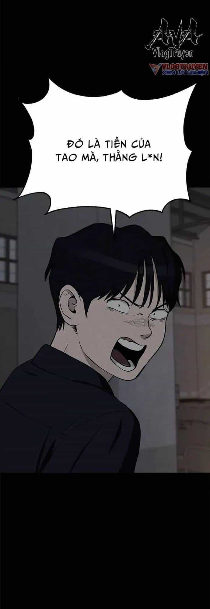 Loser Coin - Chương 12 - ảnh 42