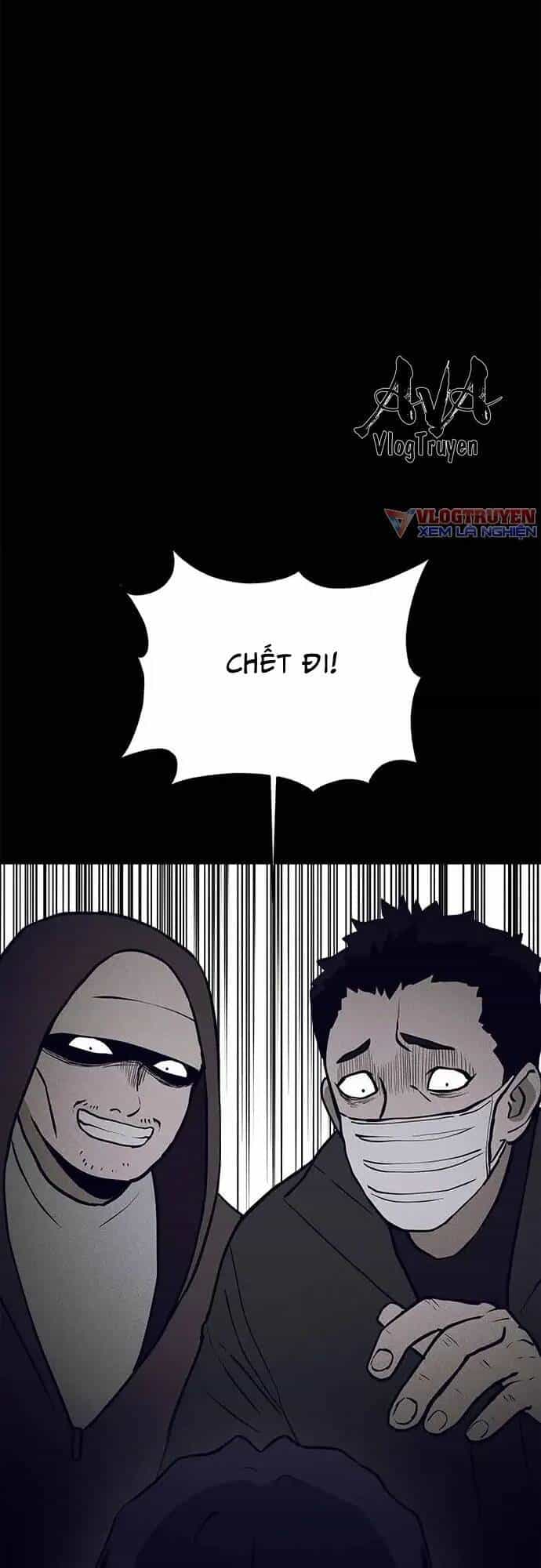 Loser Coin - Chương 12 - ảnh 9