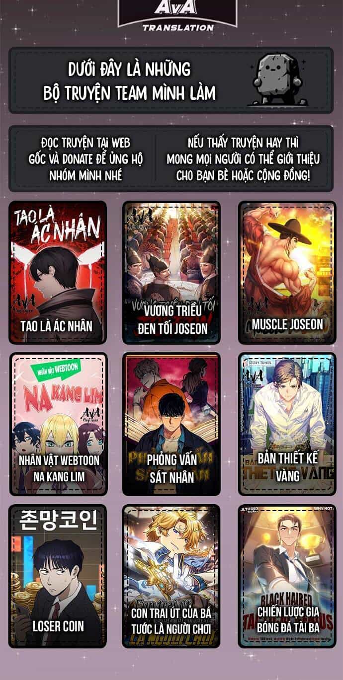 Loser Coin - Chương 13 - ảnh 103
