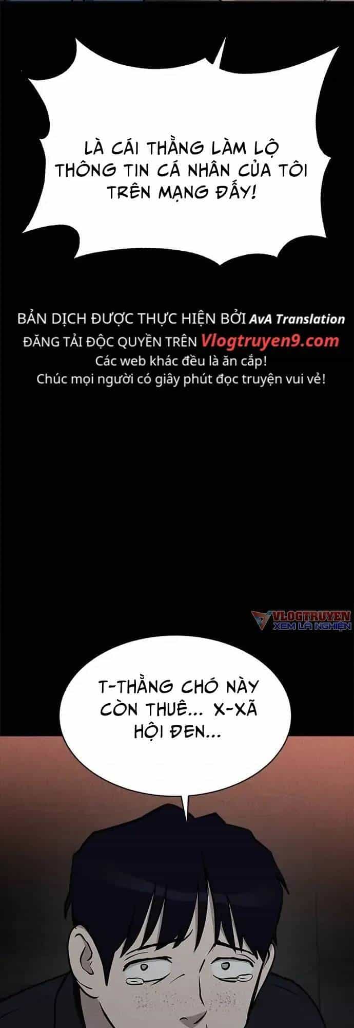 Loser Coin - Chương 13 - ảnh 34