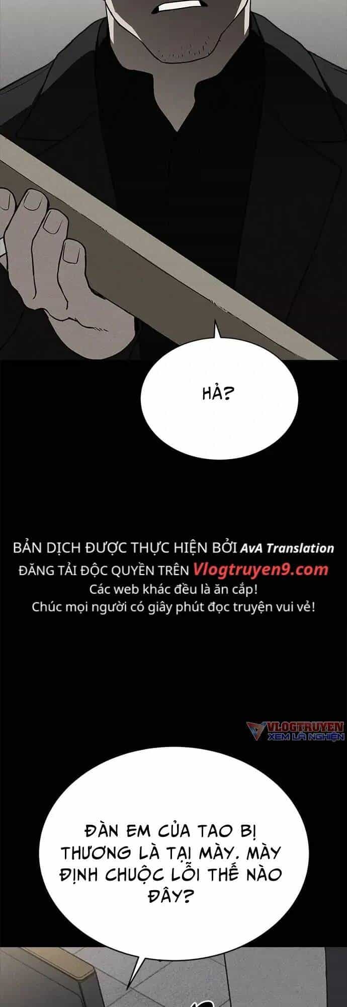 Loser Coin - Chương 13 - ảnh 88