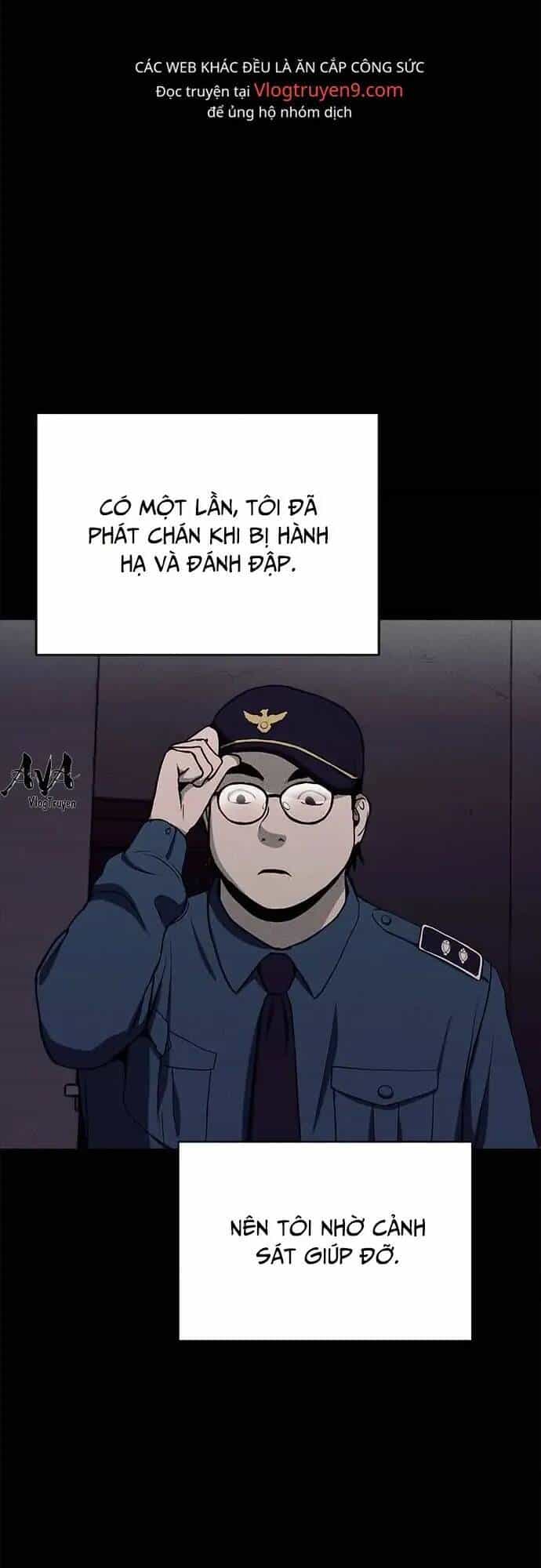 Loser Coin - Chương 14 - ảnh 29