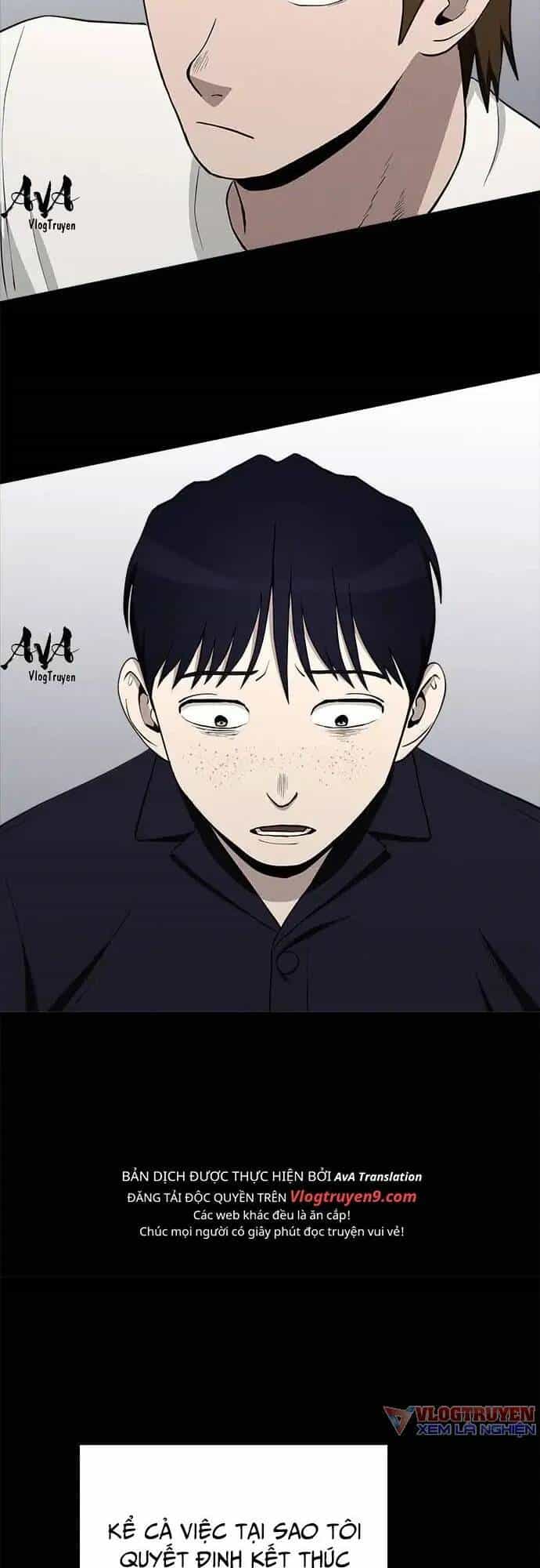 Loser Coin - Chương 14 - ảnh 4