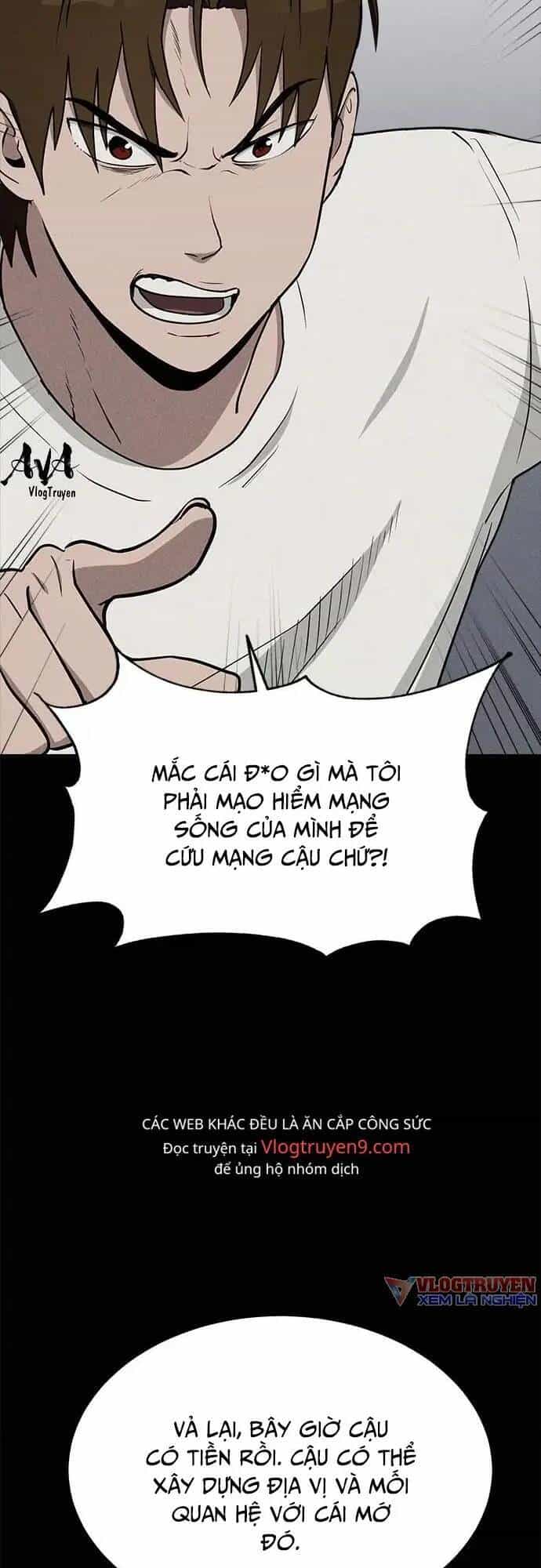 Loser Coin - Chương 14 - ảnh 52