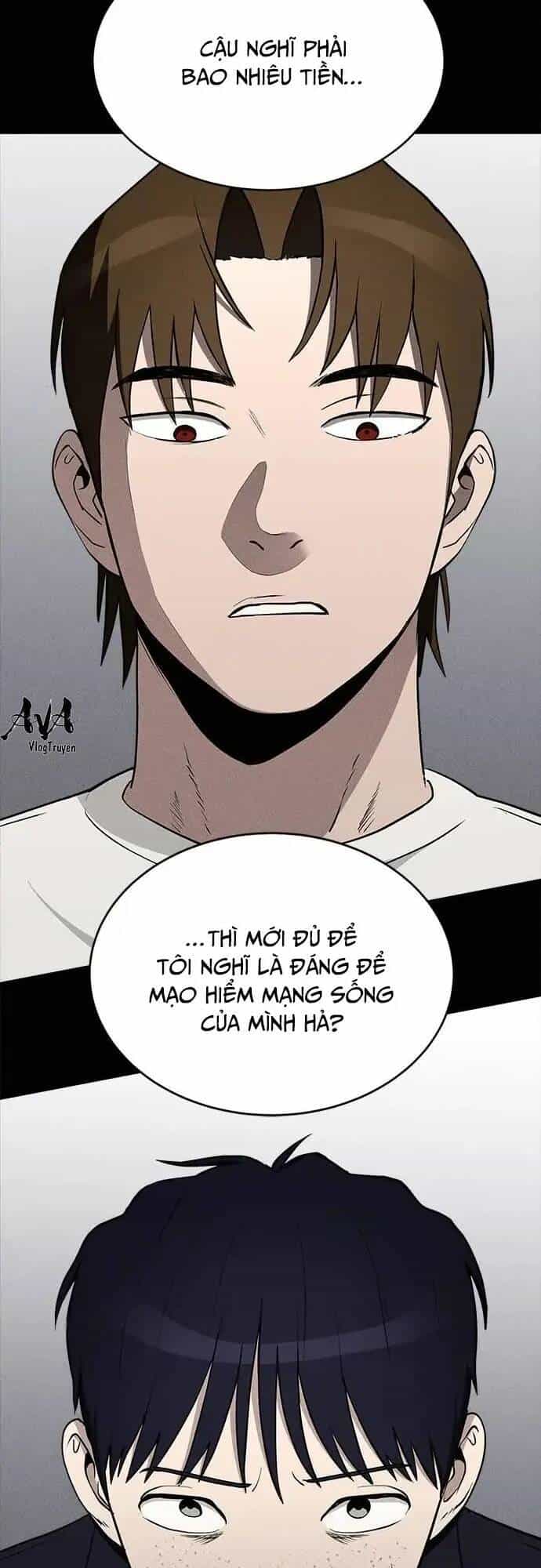 Loser Coin - Chương 14 - ảnh 58