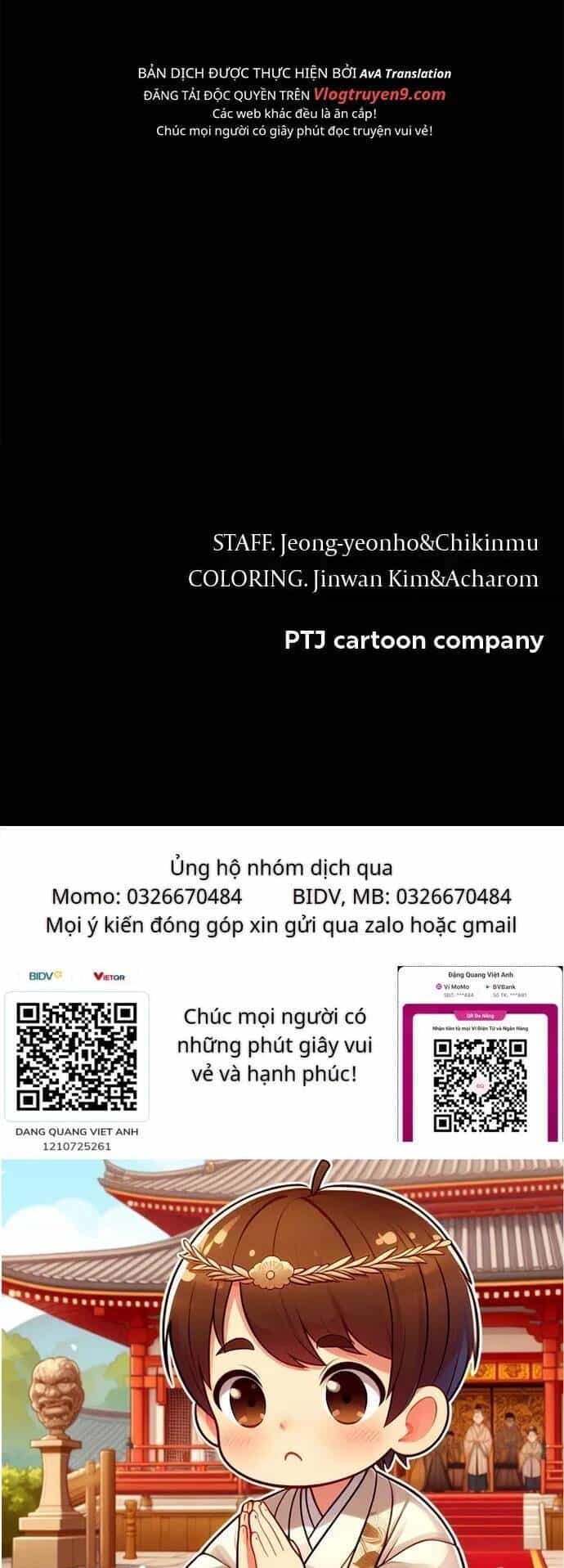 Loser Coin - Chương 14 - ảnh 84