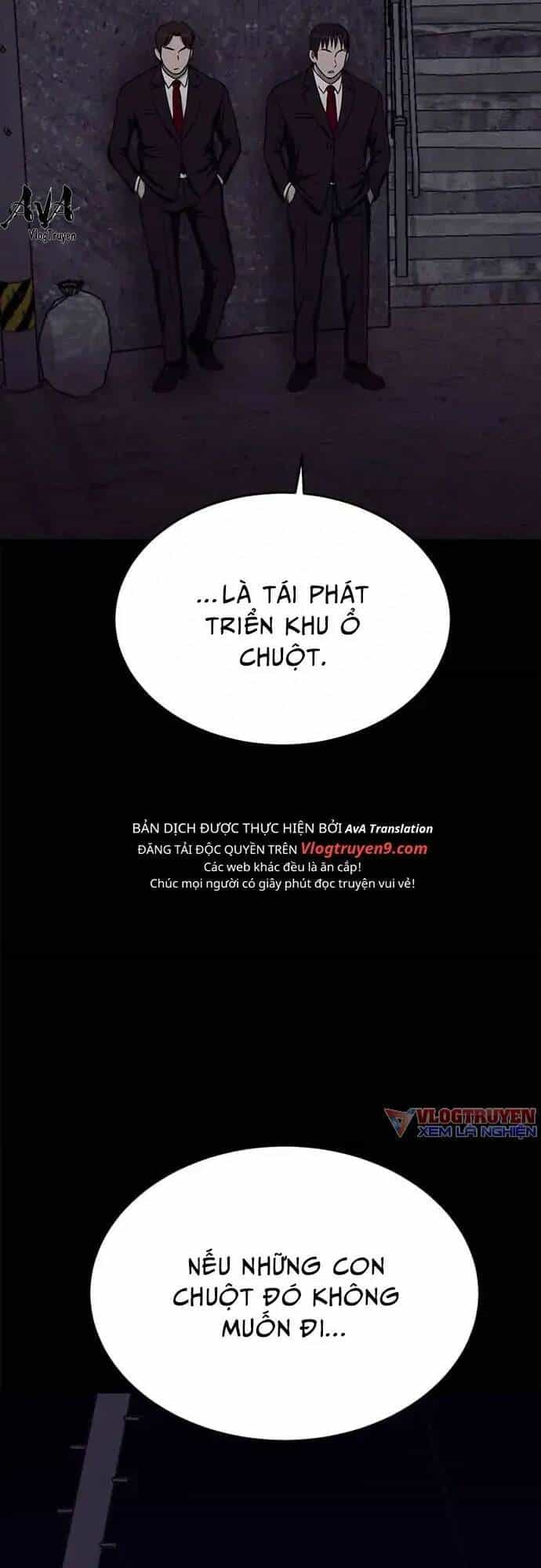 Loser Coin - Chương 15 - ảnh 53