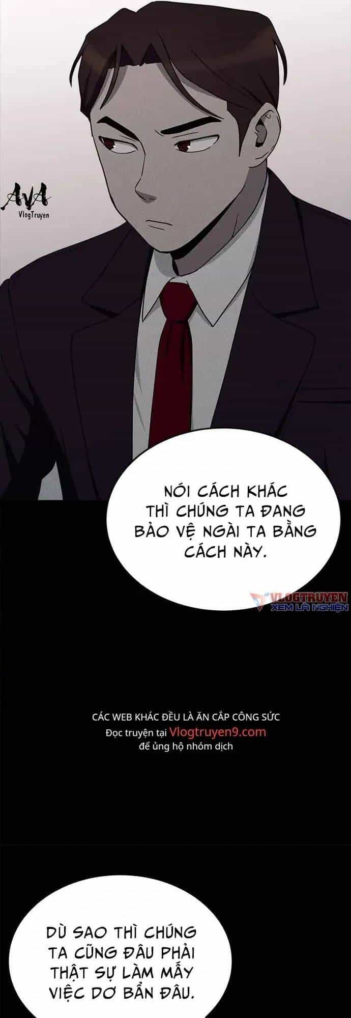 Loser Coin - Chương 15 - ảnh 56