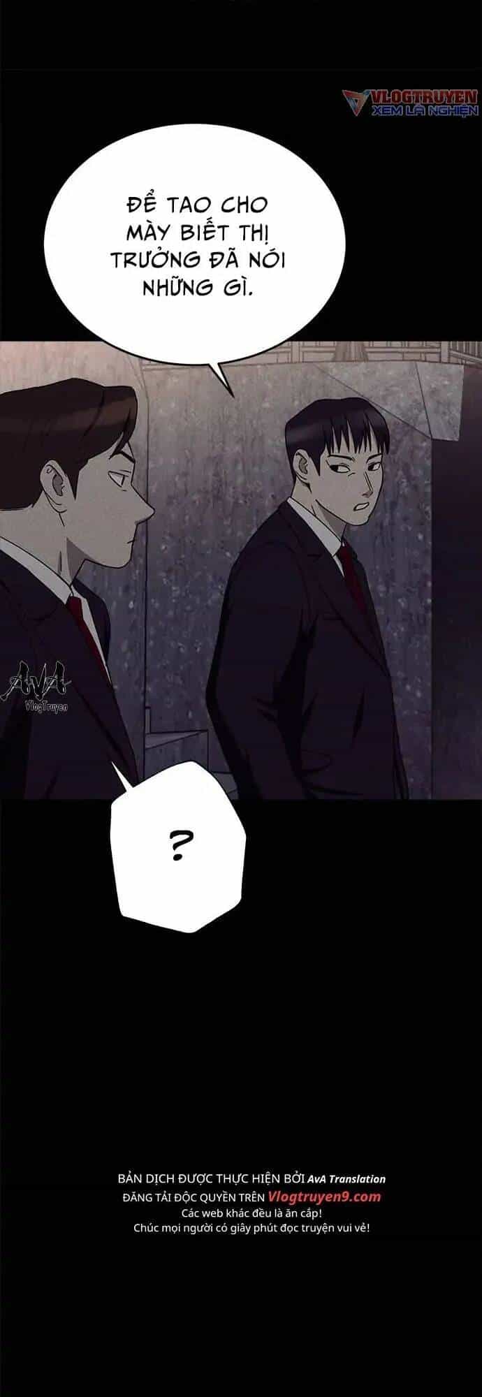 Loser Coin - Chương 15 - ảnh 60