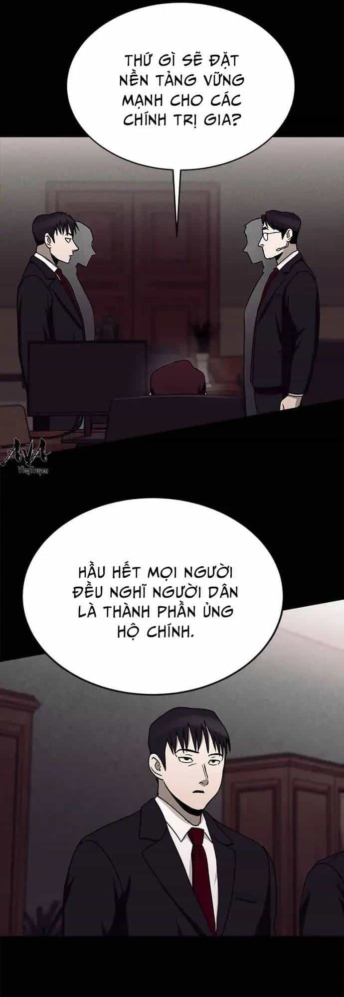Loser Coin - Chương 15 - ảnh 64