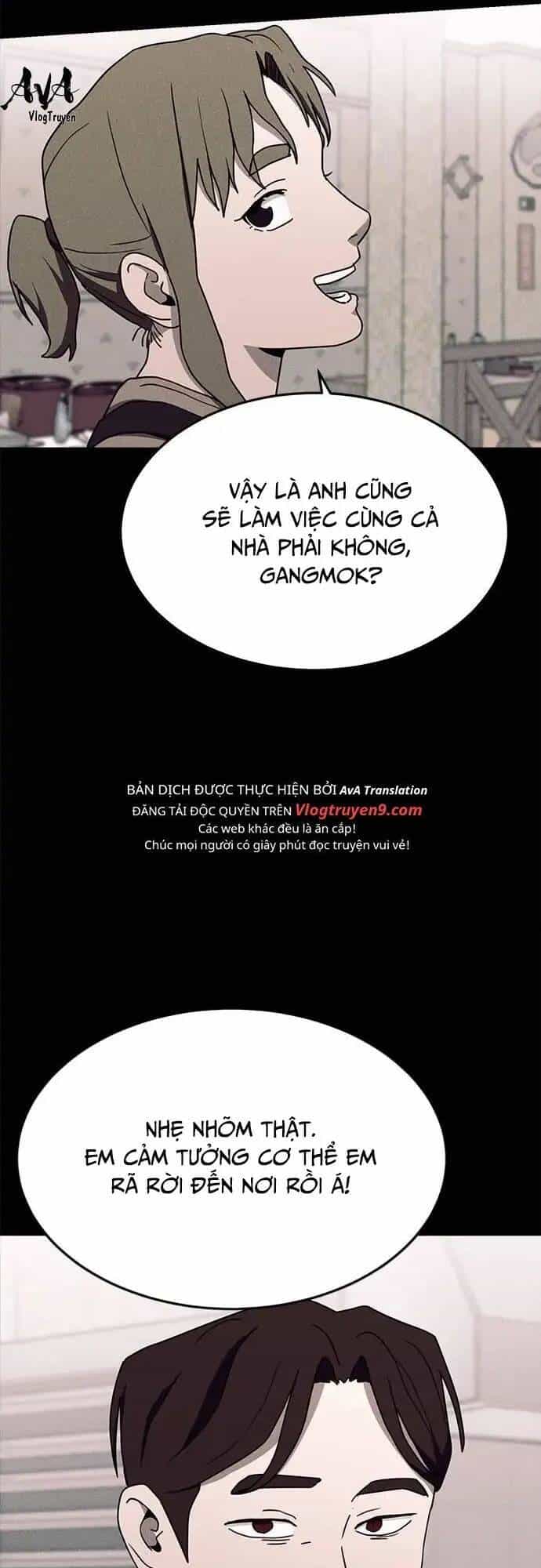Loser Coin - Chương 17 - ảnh 25