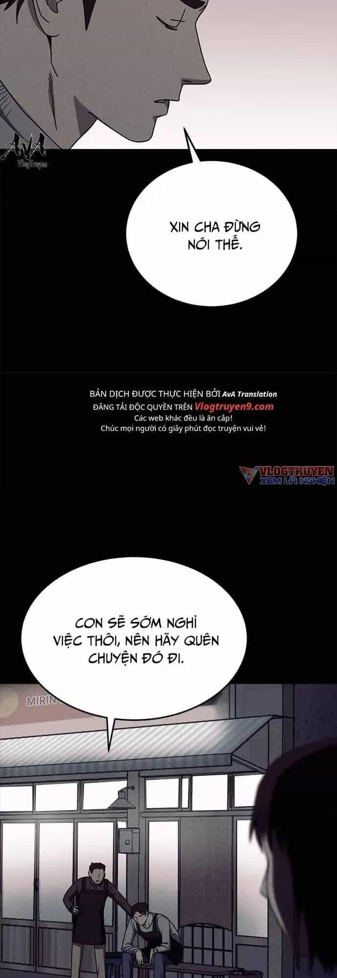 Loser Coin - Chương 17 - ảnh 42
