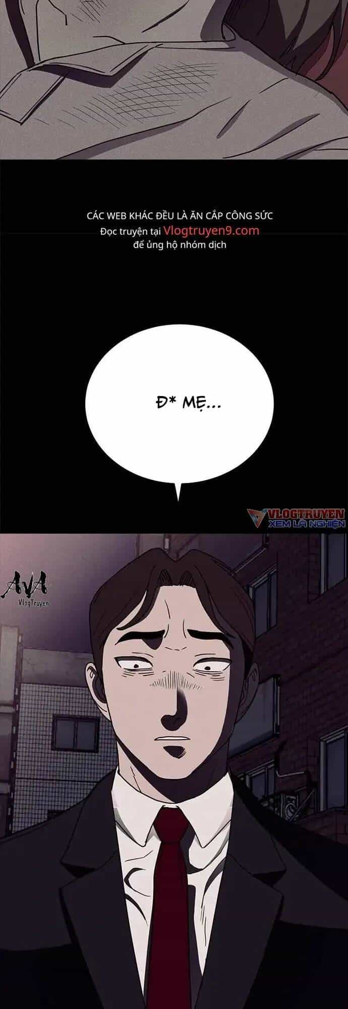 Loser Coin - Chương 17 - ảnh 77
