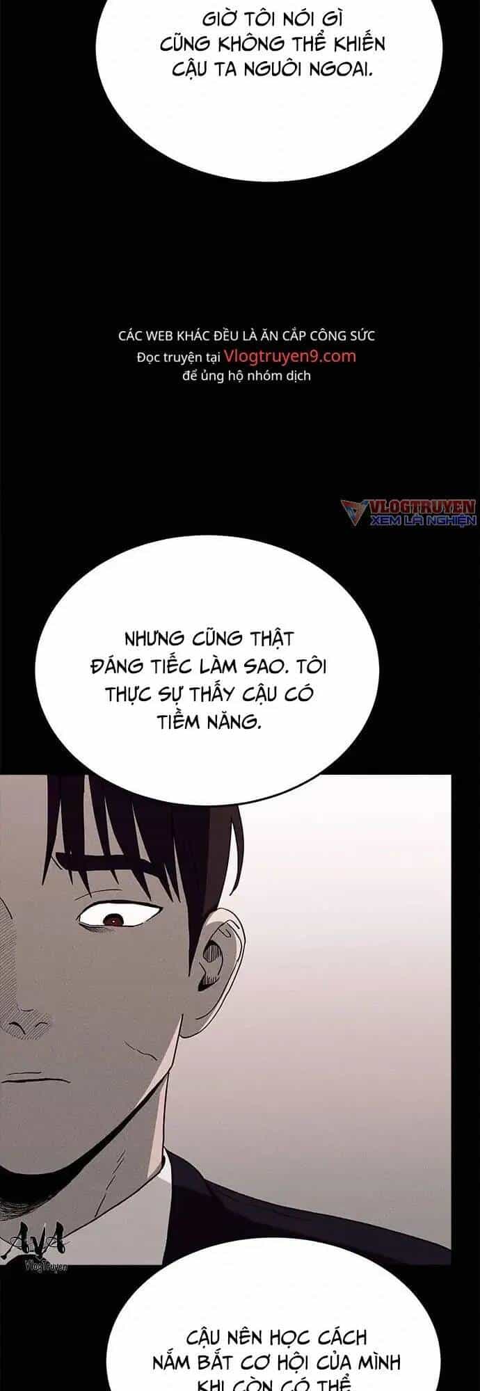 Loser Coin - Chương 18 - ảnh 20