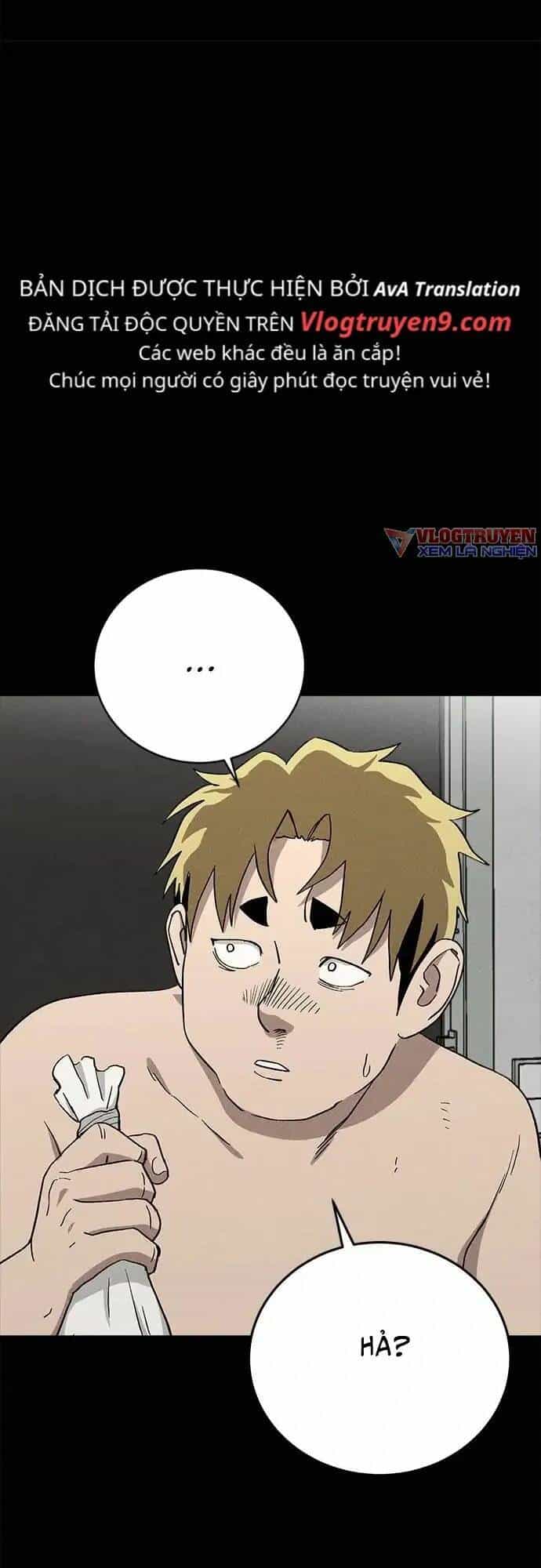 Loser Coin - Chương 22 - ảnh 17