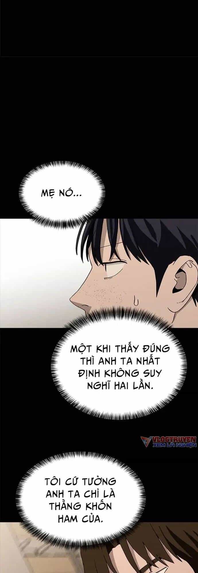 Loser Coin - Chương 22 - ảnh 35